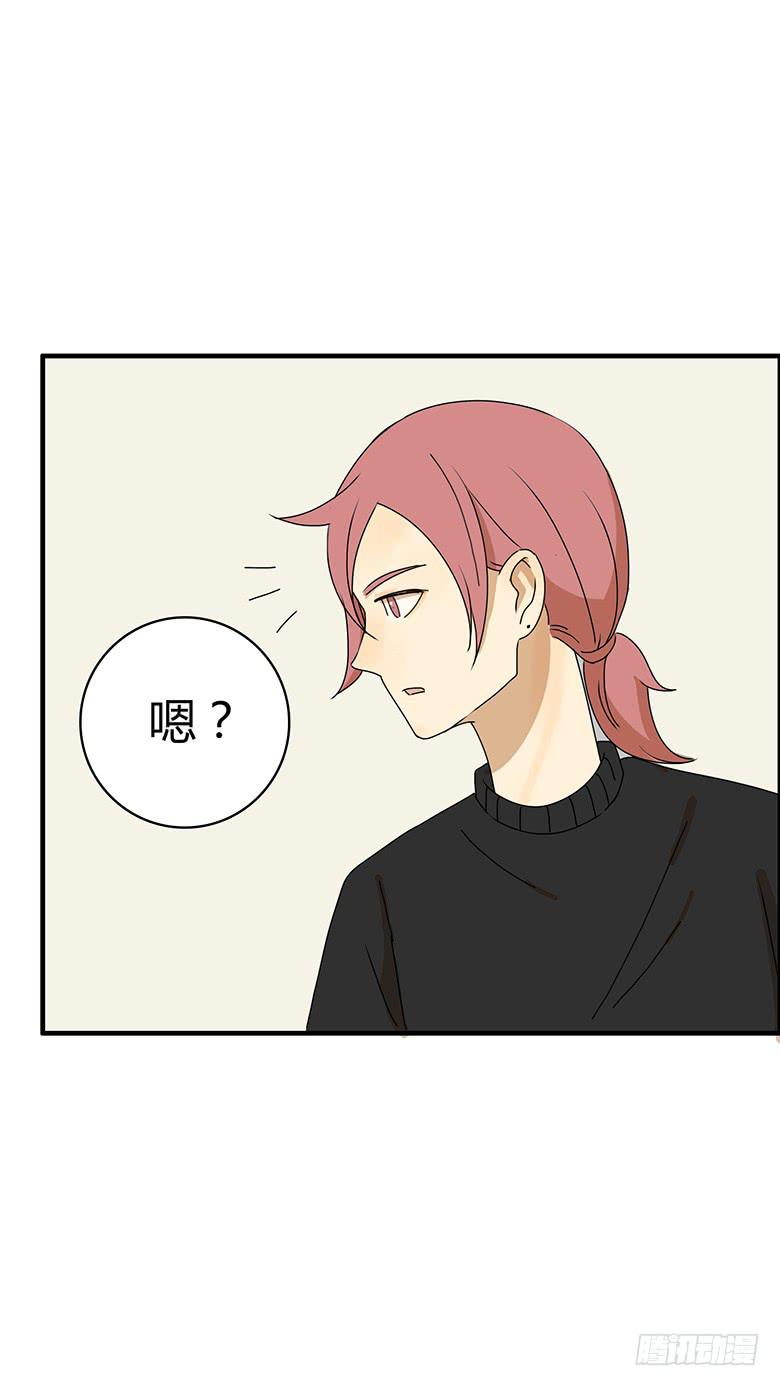 第二季 33.谢谢你！-第133话
