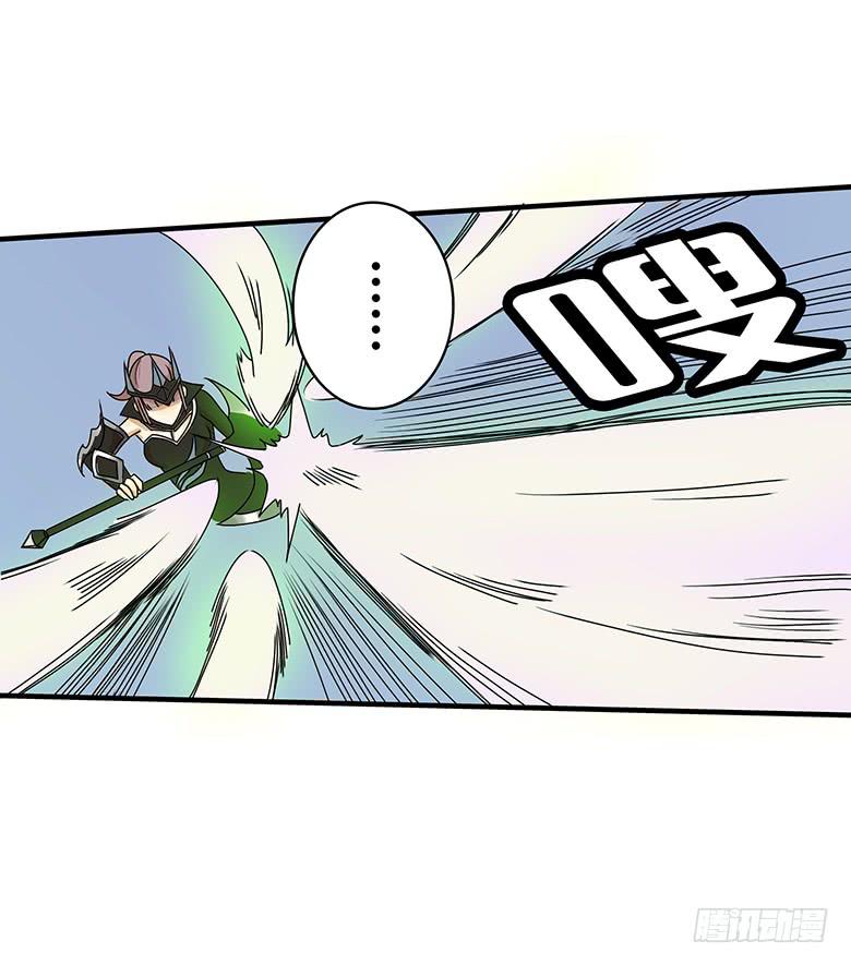 住在我隔壁的那傢伙 - 第二季 39.毛爺爺的威力 - 3