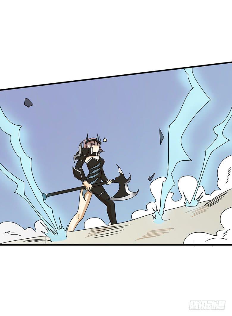 住在我隔壁的那傢伙 - 第二季 39.毛爺爺的威力 - 4