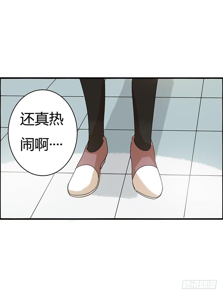 第二季 43.当小混混遇到馨妈1-第143话