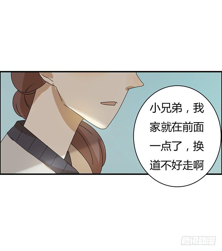 第二季 43.当小混混遇到馨妈1-第143话