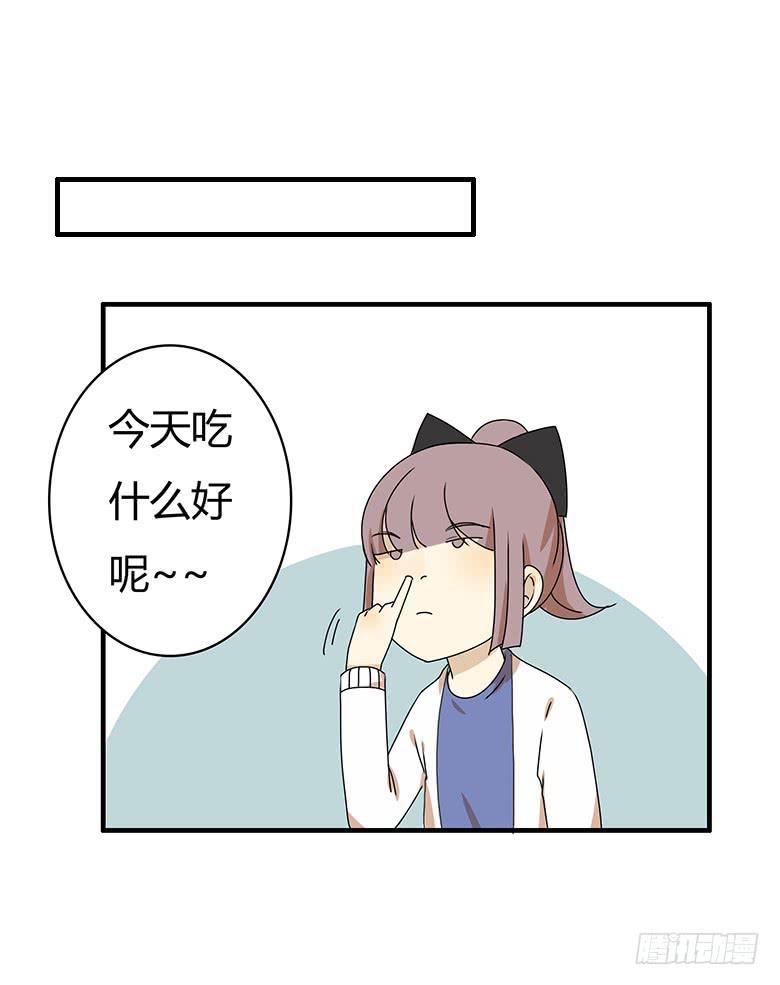 第二季 45.当小混混遇到馨妈3-第145话