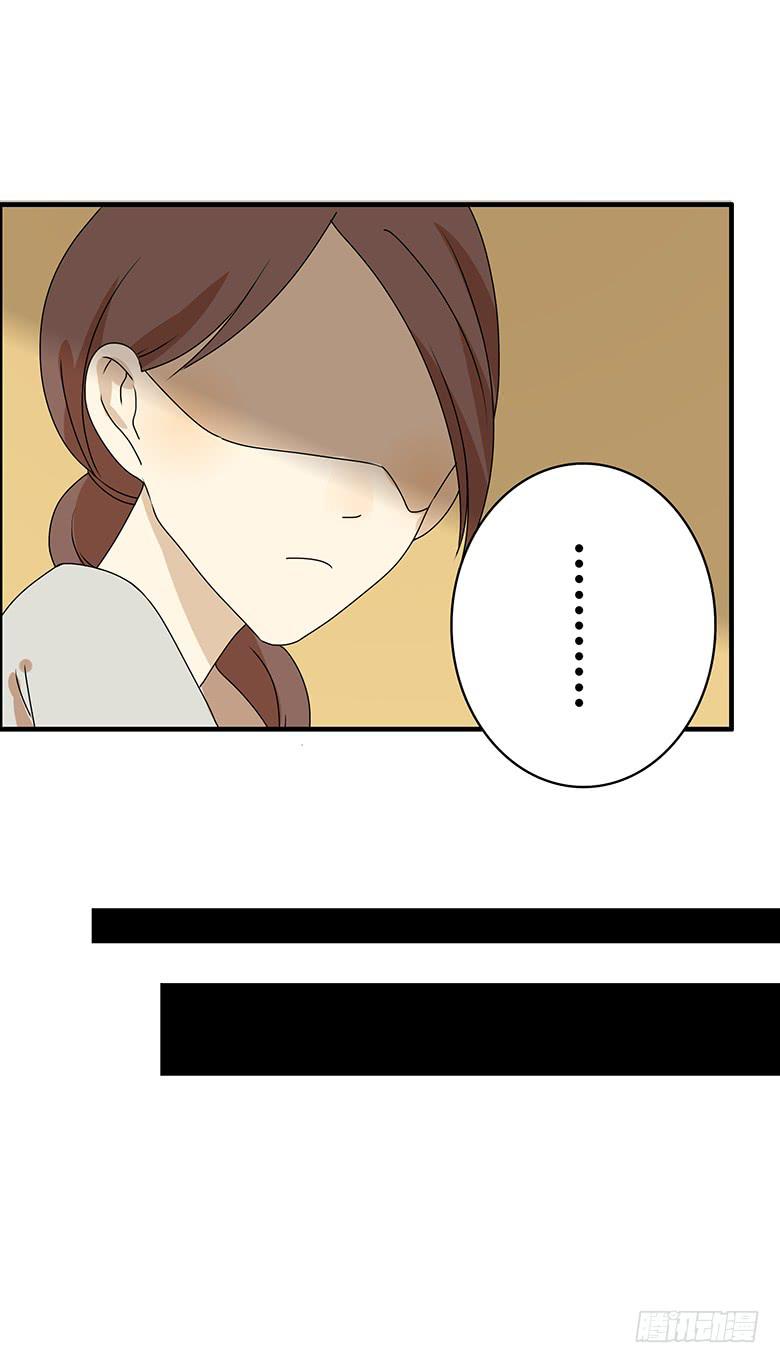 第二季 47.又见未来丈母娘-第147话