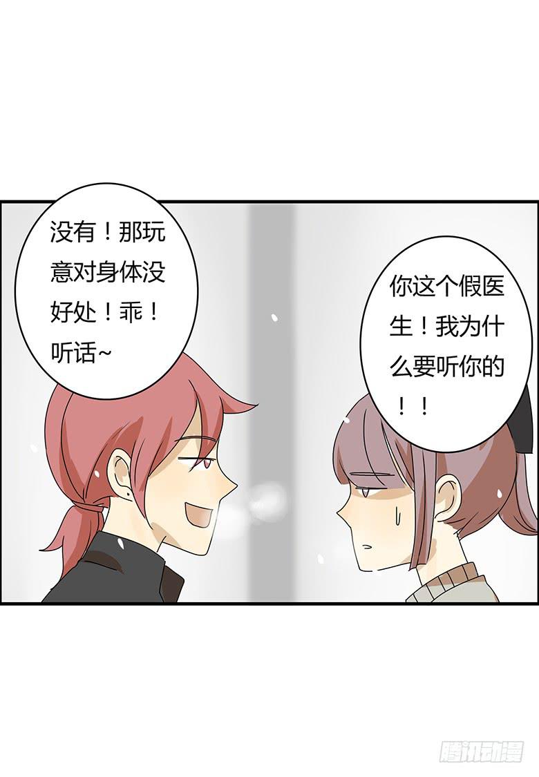 第二季 51.看电影去吧！-第151话