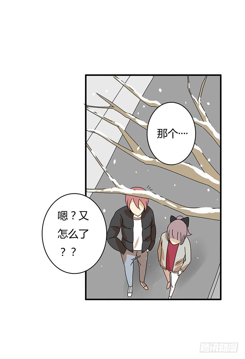 第二季 51.看电影去吧！-第151话