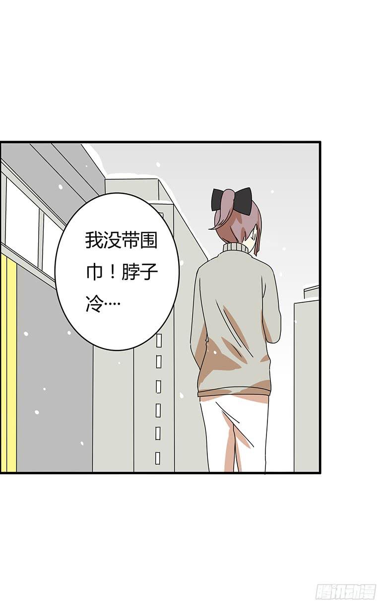 第二季 51.看电影去吧！-第151话