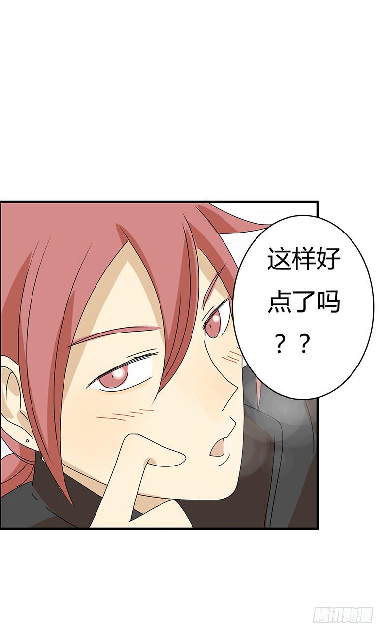 第二季 51.看电影去吧！-第151话