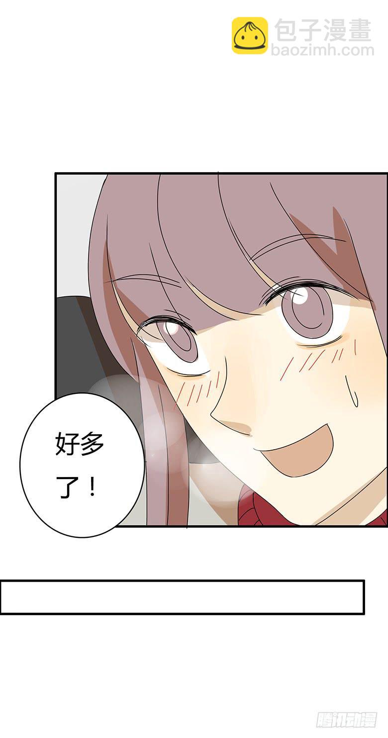 第二季 51.看电影去吧！-第151话