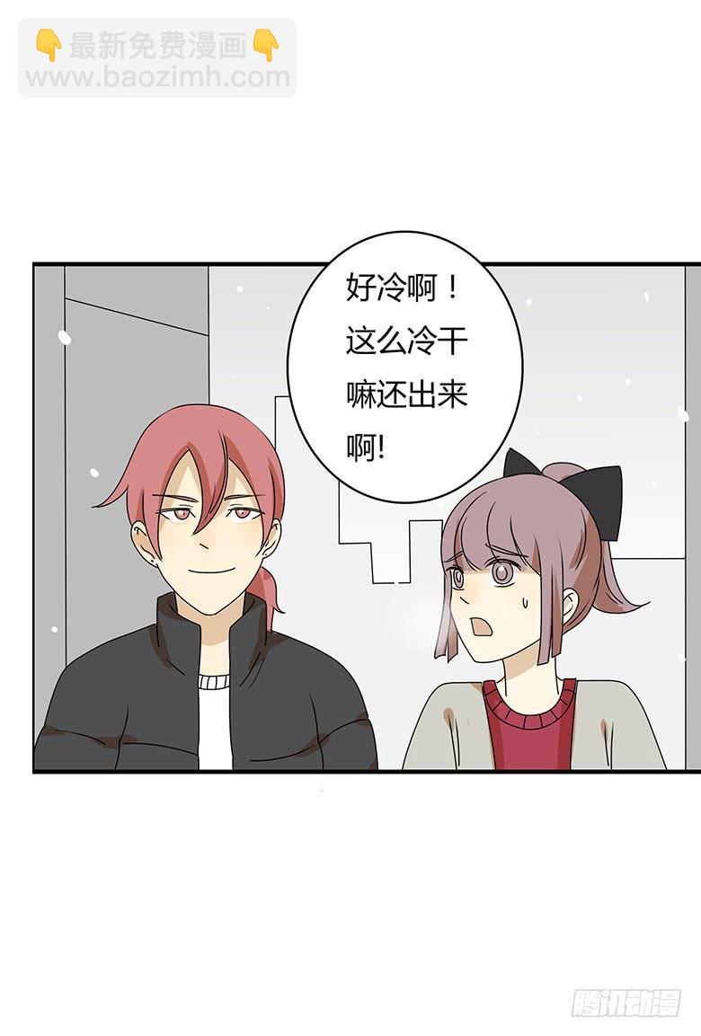 第二季 51.看电影去吧！-第151话