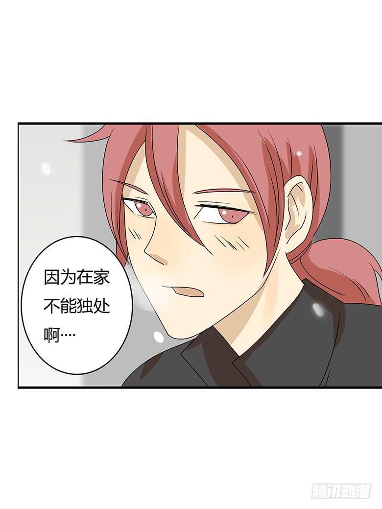 第二季 51.看电影去吧！-第151话