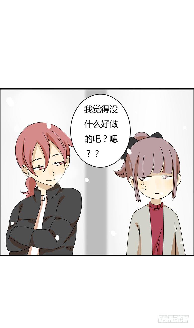 第二季 51.看电影去吧！-第151话