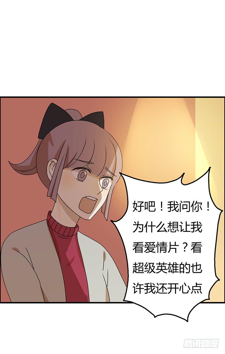 第二季 53.我想和你一起看-第153话