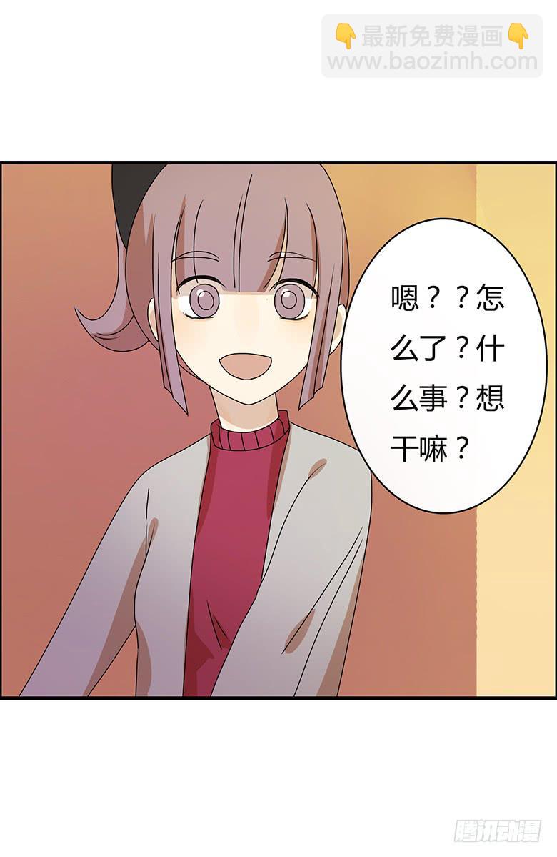 第二季 53.我想和你一起看-第153话