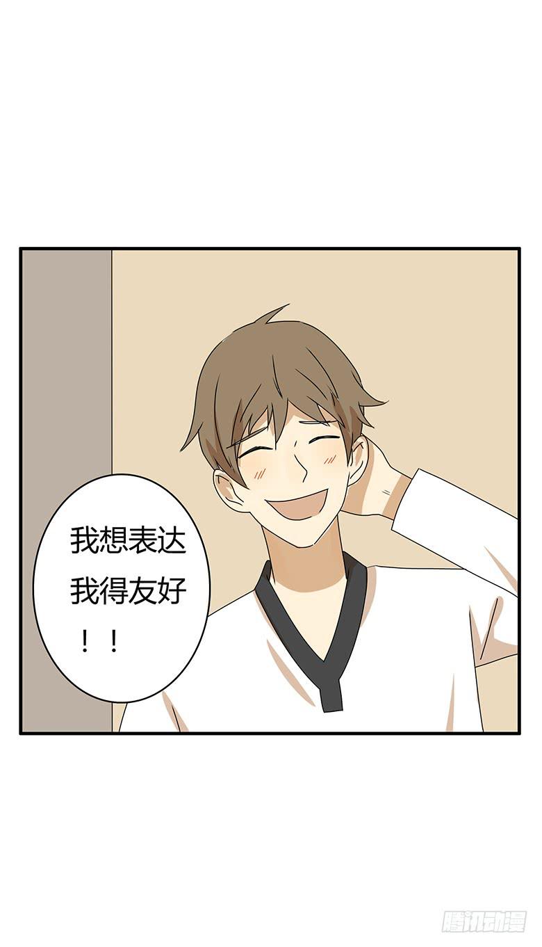第二季 59.热热身呗-第159话