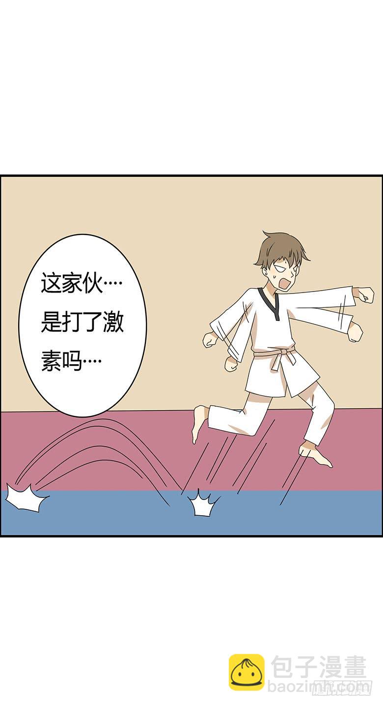 第二季 59.热热身呗-第159话