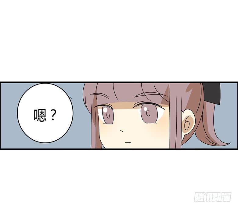 第二季 59.热热身呗-第159话