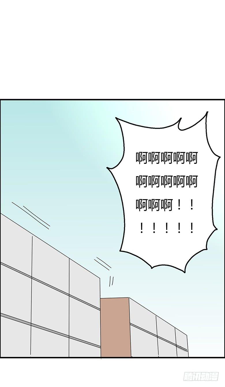 第二季 59.热热身呗-第159话