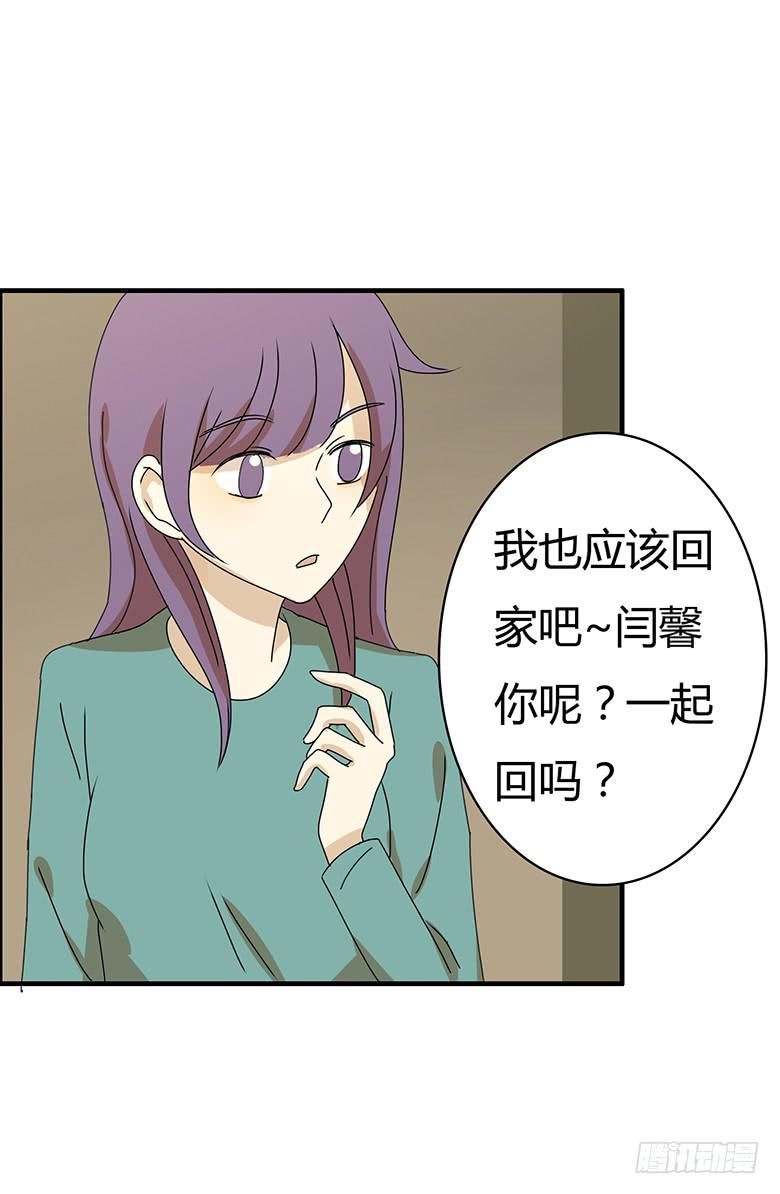 第二季 61.大家都哪里过年？-第161话