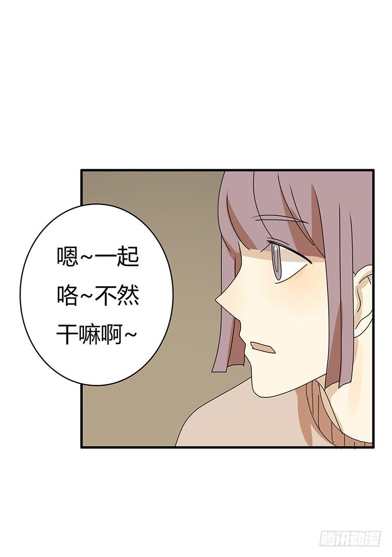 第二季 61.大家都哪里过年？-第161话