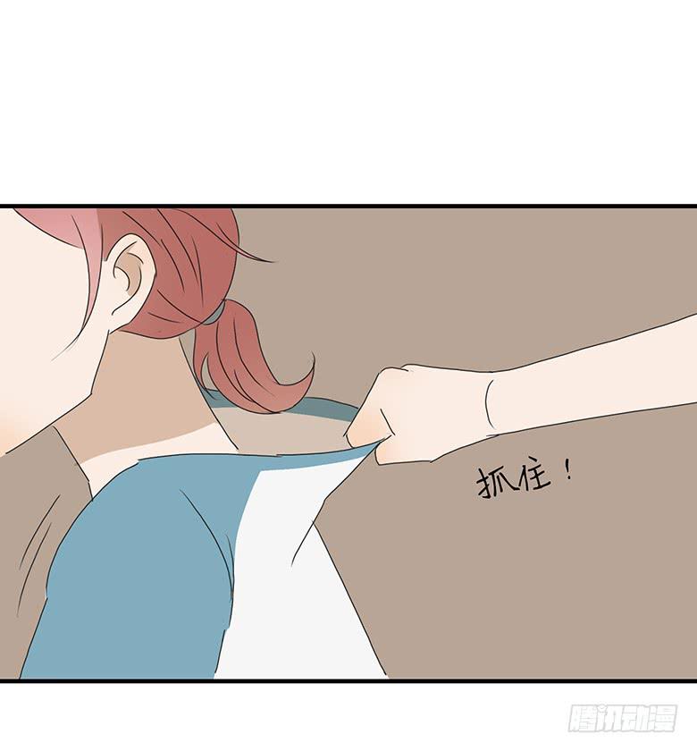 第一季 18.奇怪的老年人-第17话