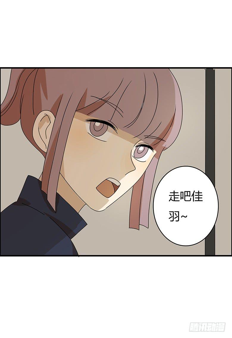 第二季 63.新年快乐~-第163话