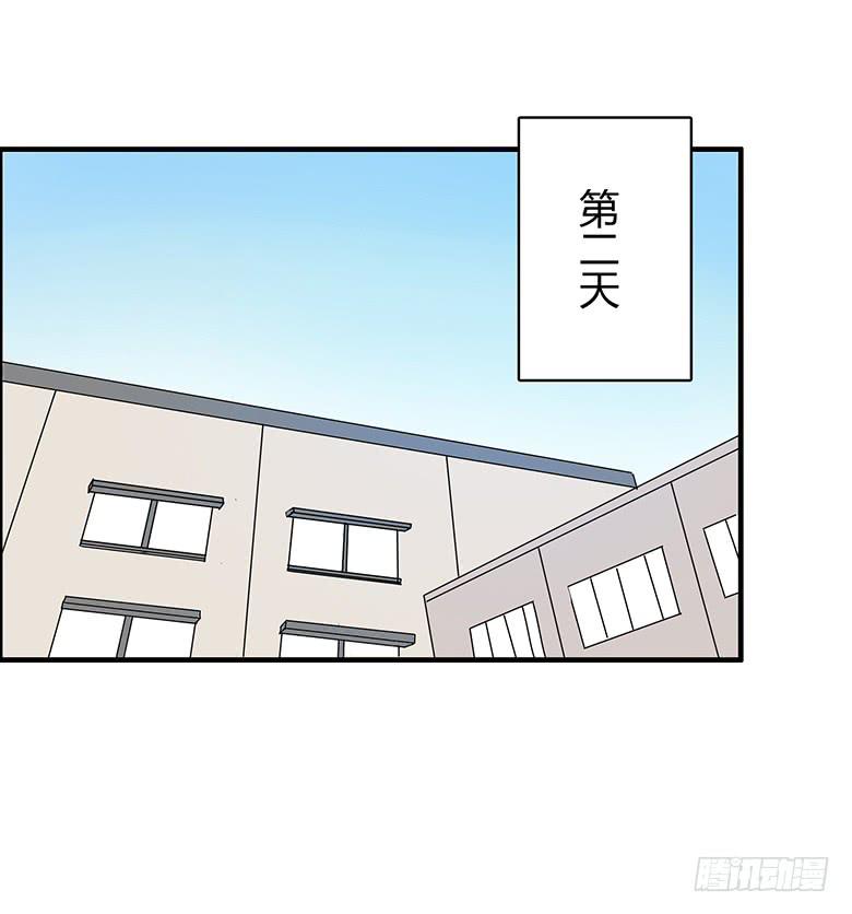 第二季 63.新年快乐~-第163话