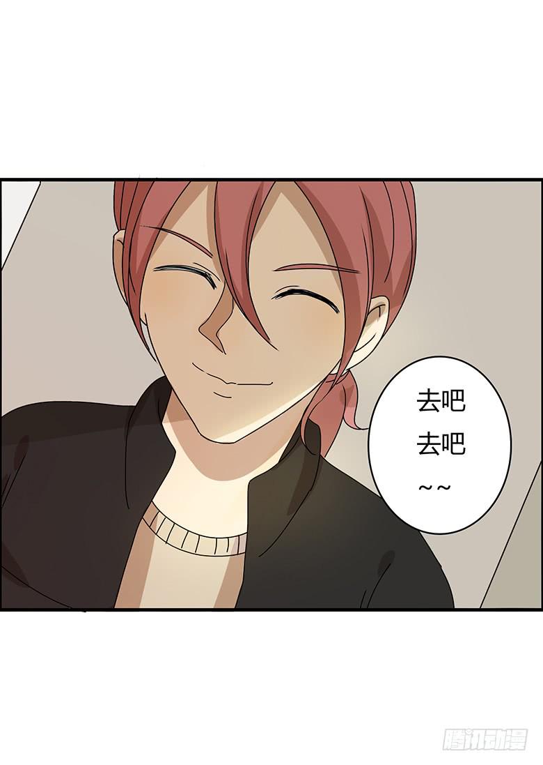 第二季 63.新年快乐~-第163话