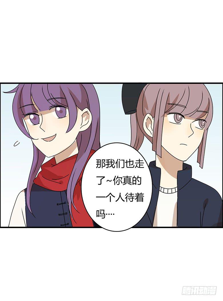 第二季 63.新年快乐~-第163话
