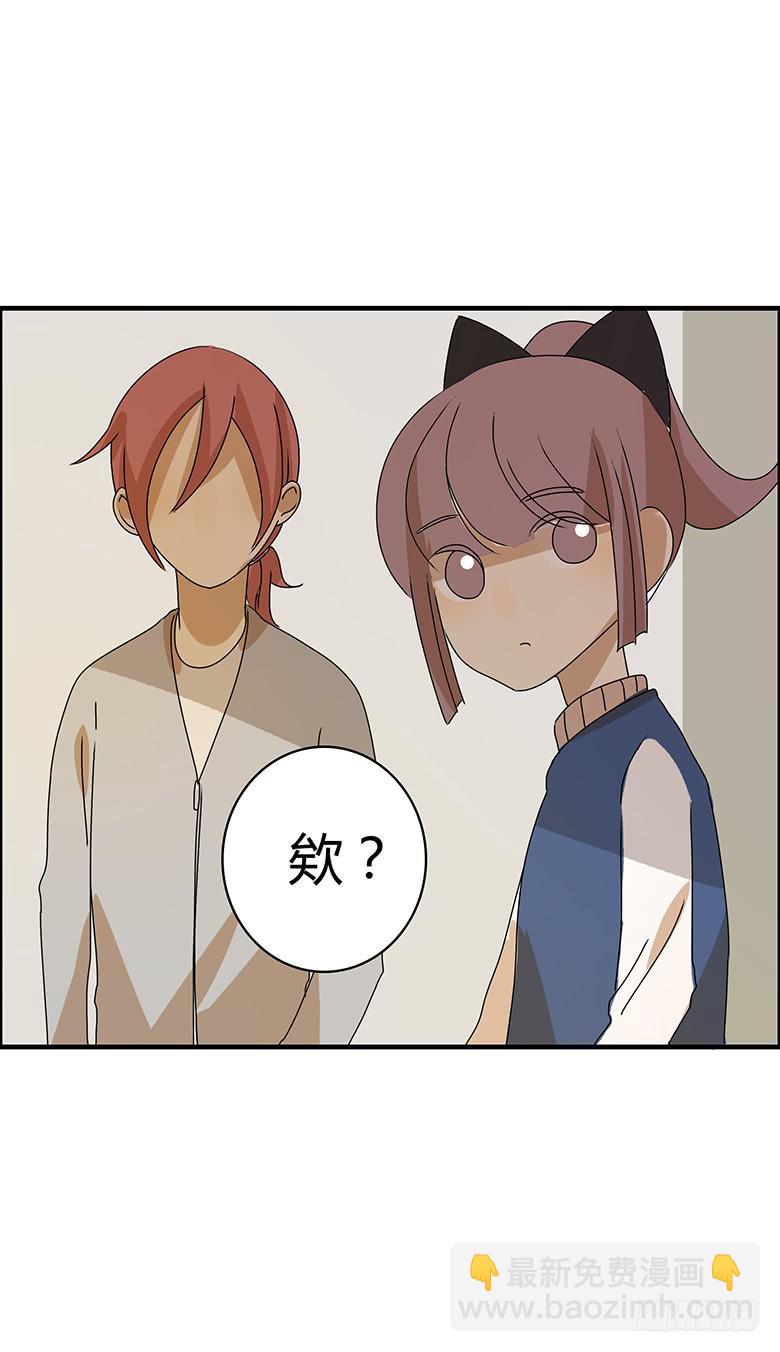 第二季 65.突然开始吃醋-第165话