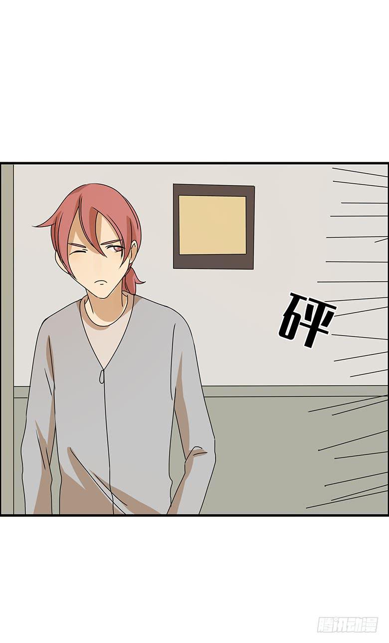 第二季 65.突然开始吃醋-第165话