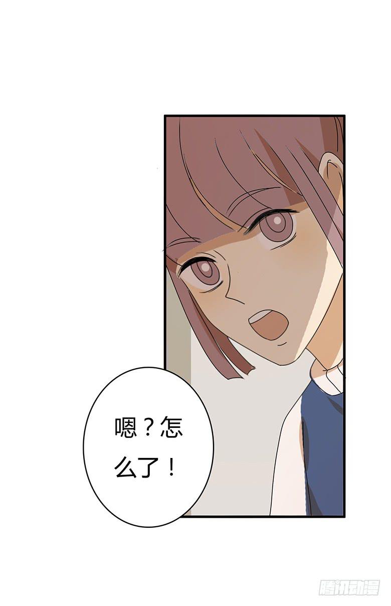 第二季 65.突然开始吃醋-第165话
