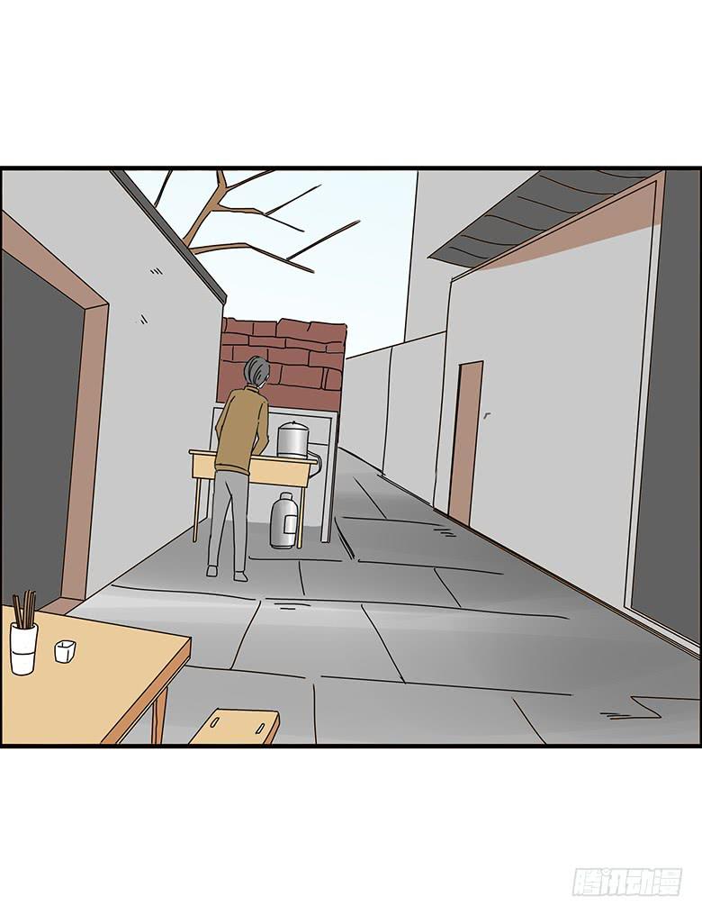 第二季 67.谁你铝盆友？-第167话