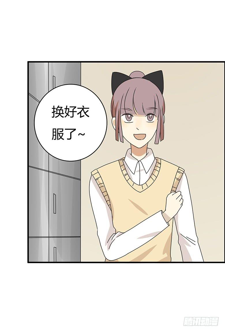 第二季 67.谁你铝盆友？-第167话