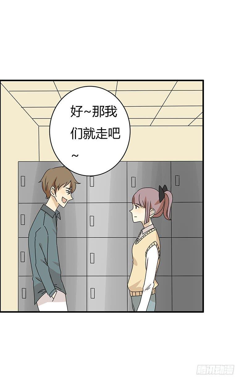 第二季 67.谁你铝盆友？-第167话