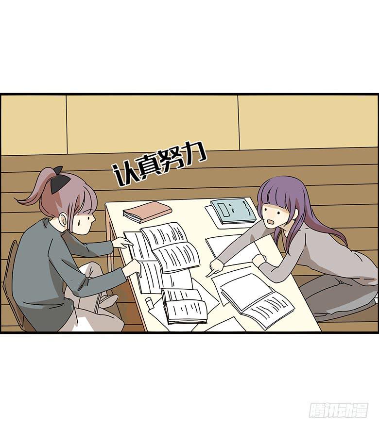 第二季 69.努力的闫馨-第169话