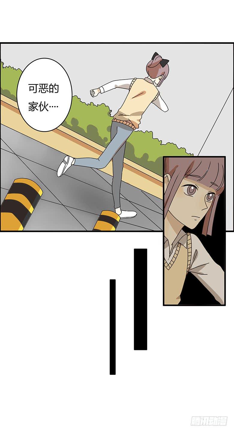 第二季 69.努力的闫馨-第169话