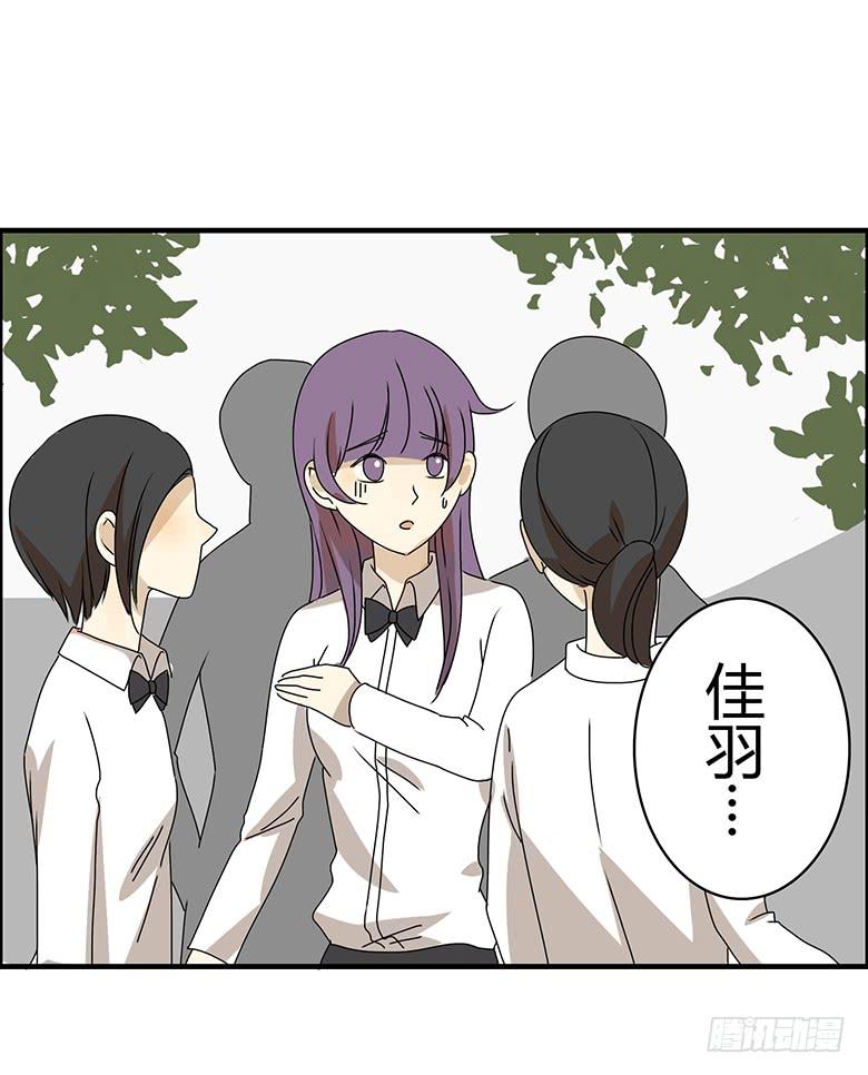 第二季 69.努力的闫馨-第169话