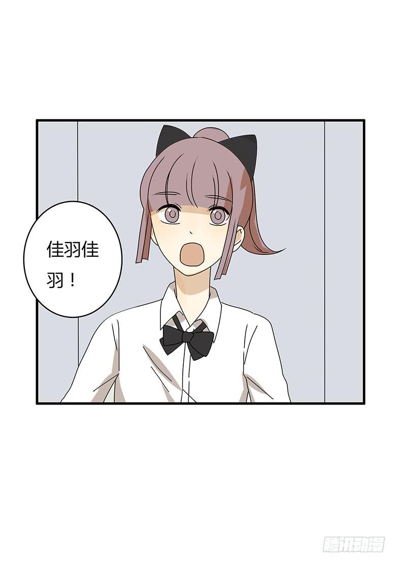 第二季 69.努力的闫馨-第169话