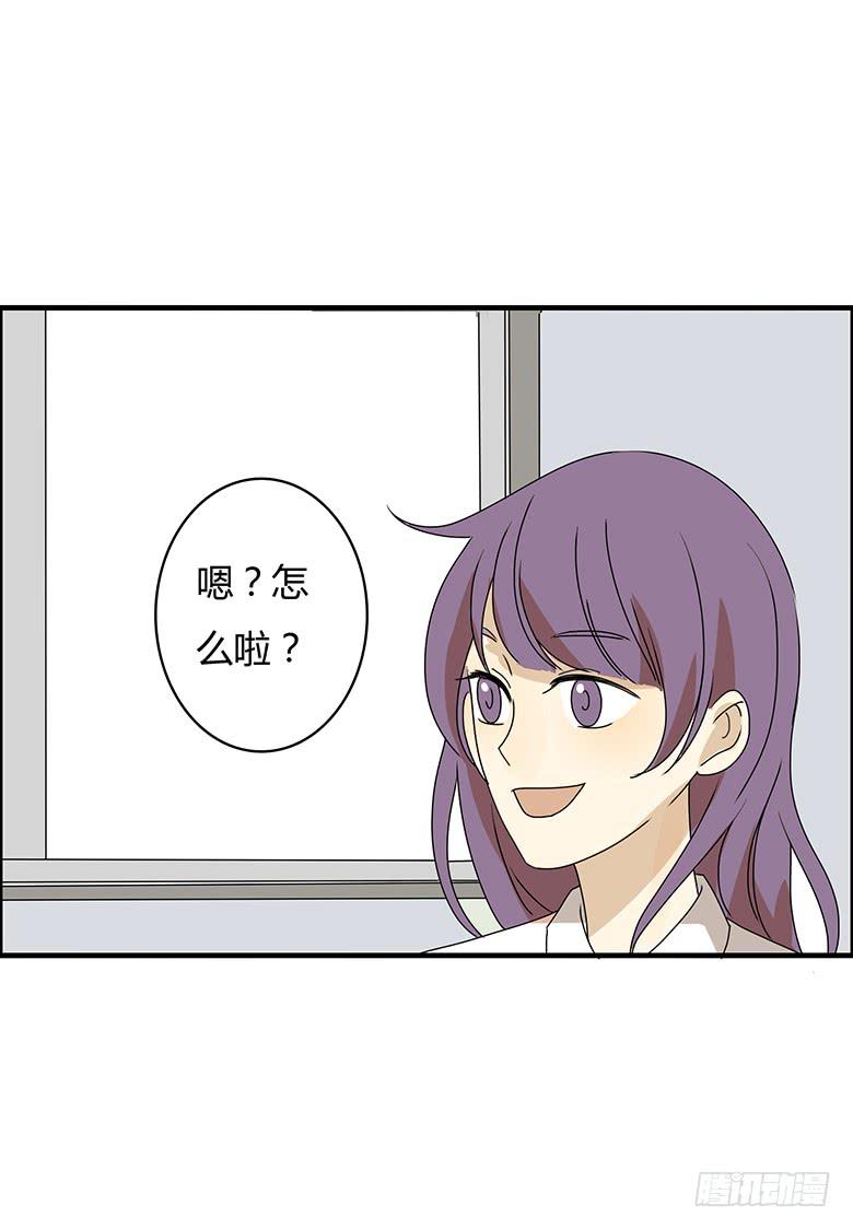 第二季 69.努力的闫馨-第169话