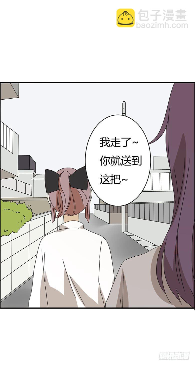 第二季 71.有我在呢-第171话