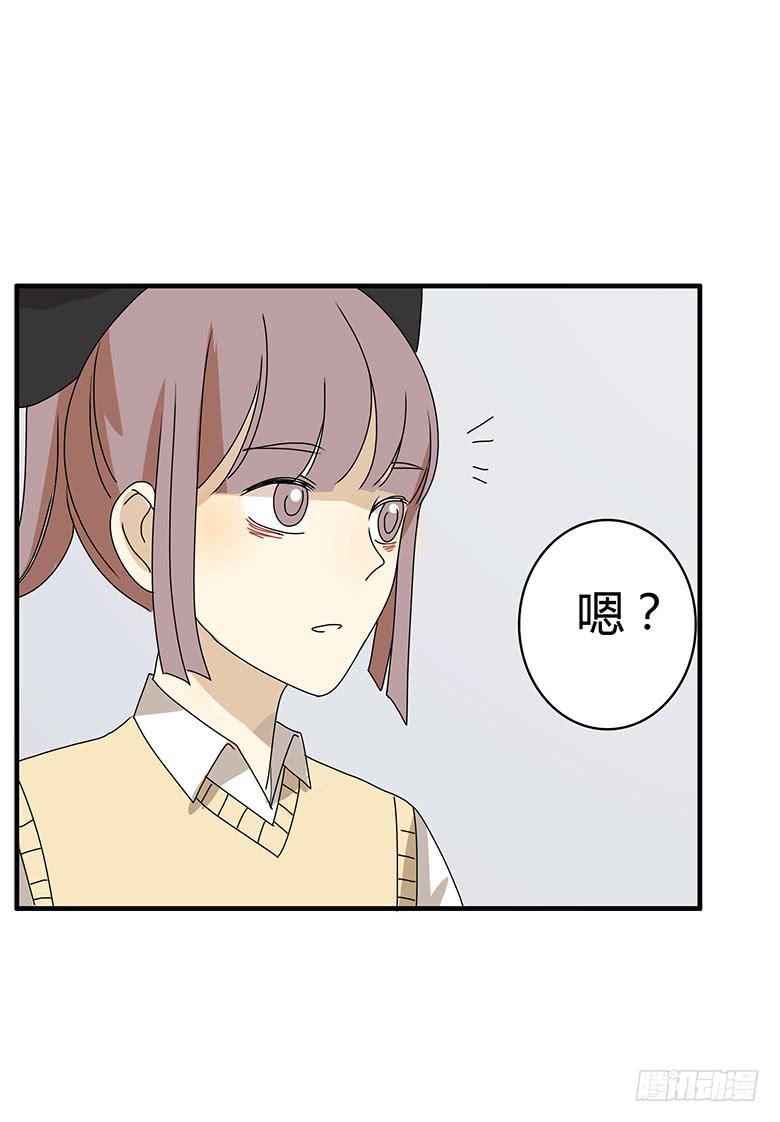 第二季 71.有我在呢-第171话