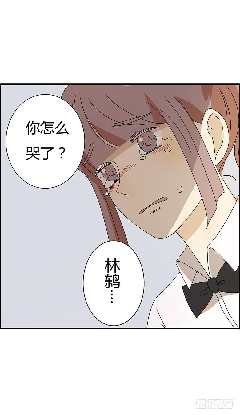 第二季 71.有我在呢-第171话