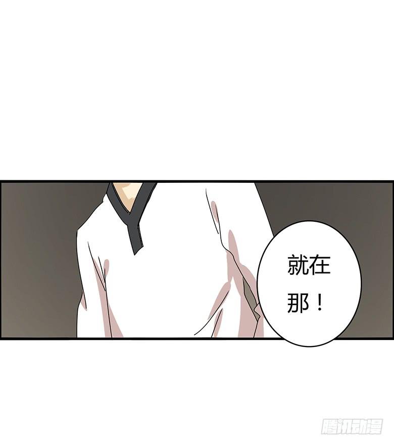 第二季 77.教练好~-第177话