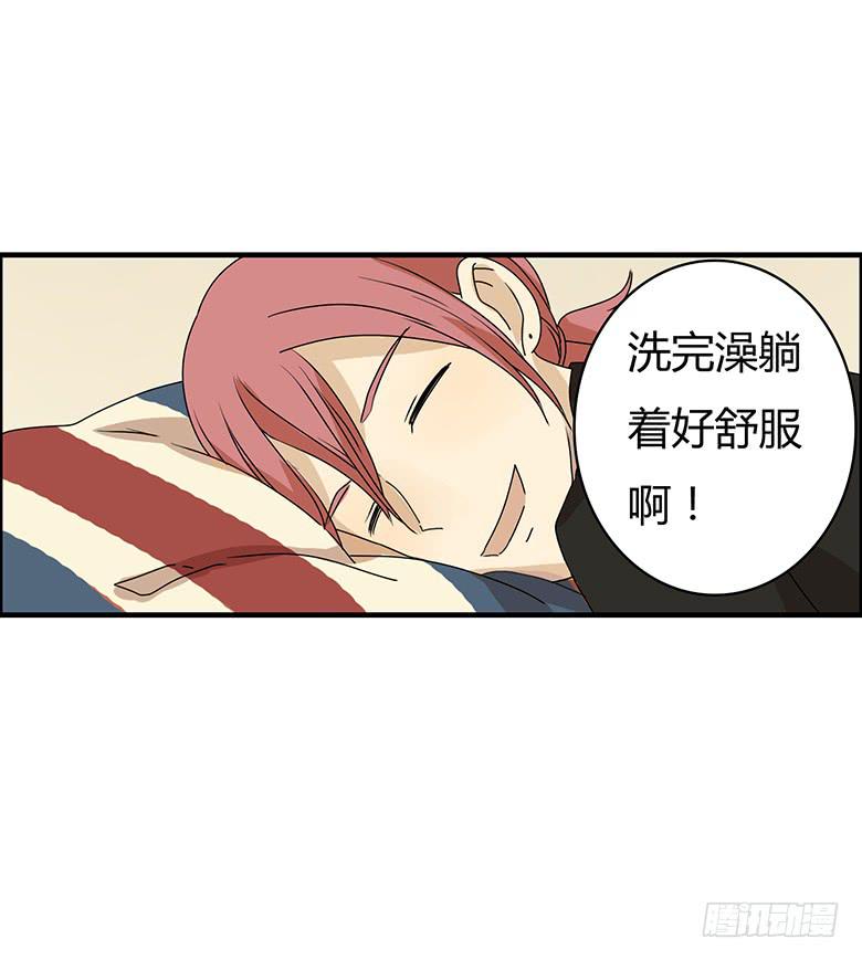 第二季 77.教练好~-第177话