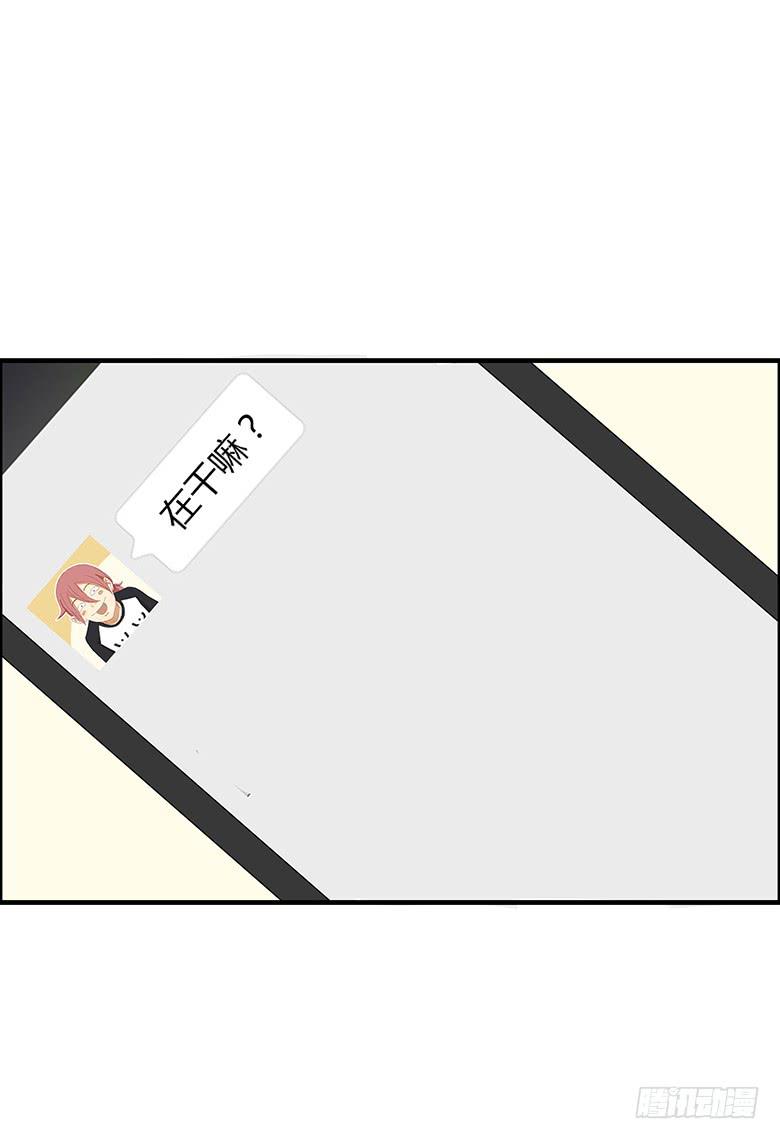 第二季 77.教练好~-第177话