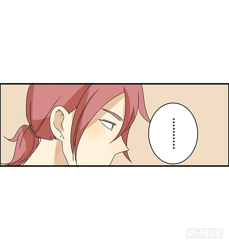 第二季 79.闫馨VS林鸫-第179话