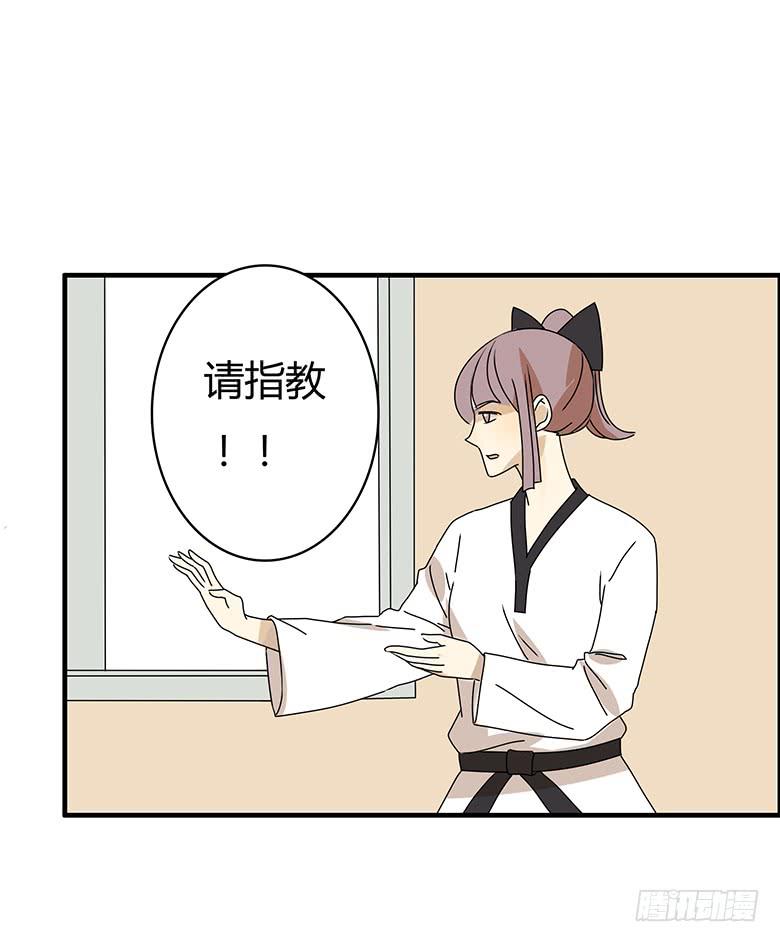 第二季 79.闫馨VS林鸫-第179话