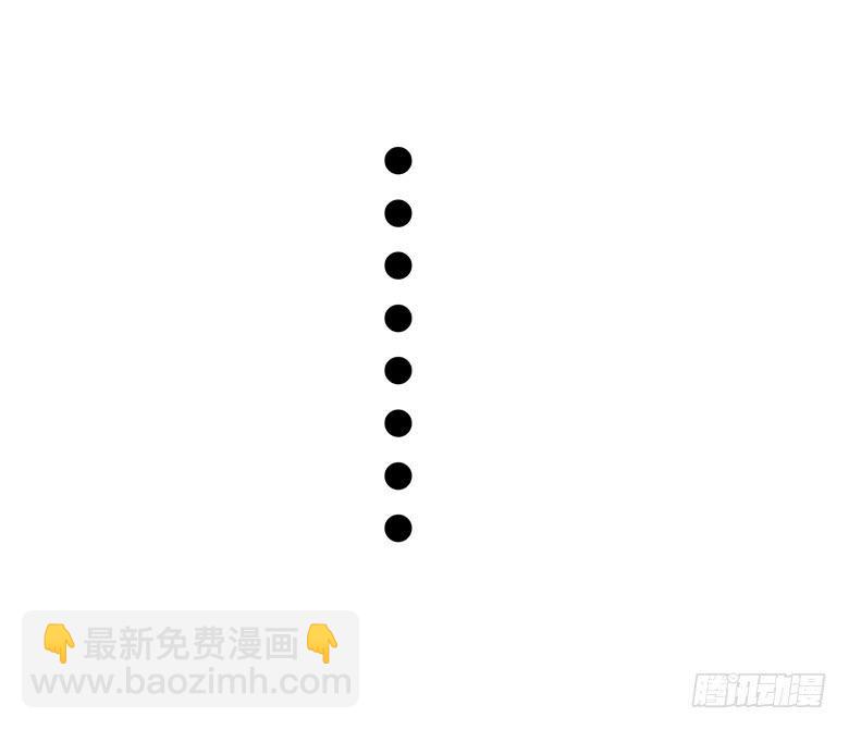 第二季 79.闫馨VS林鸫-第179话