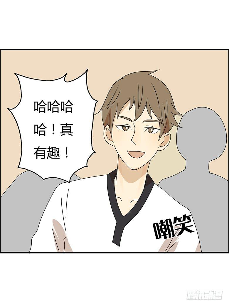 第二季 79.闫馨VS林鸫-第179话