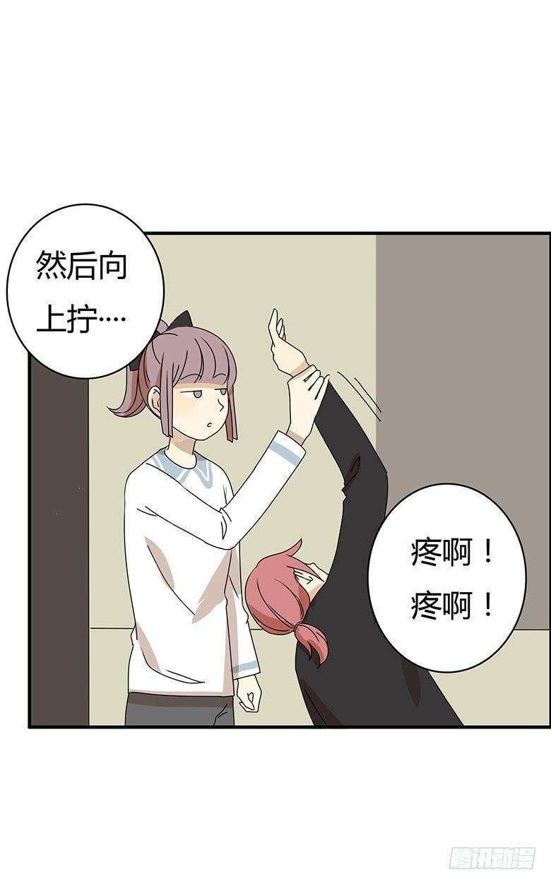 第二季 81.必杀技？-第181话